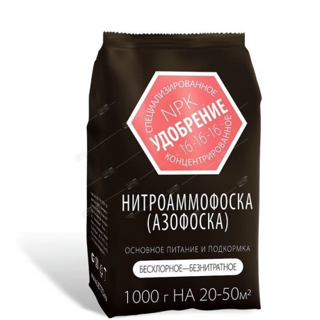 udobrenie-nitroammofoska-azofoska-1kg-tm-agrouspex-big-0