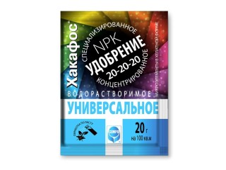 Удобрение водорастворимое Хакафос COMPO 20г ТМ Агроуспех