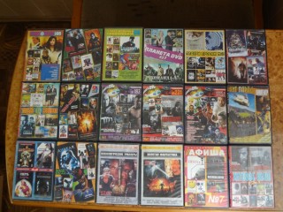 DVD диски с фильмами