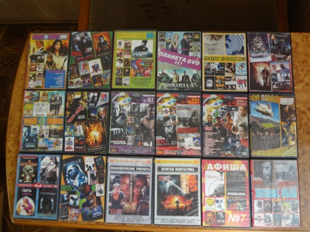 dvd-diski-s-filmami-big-0