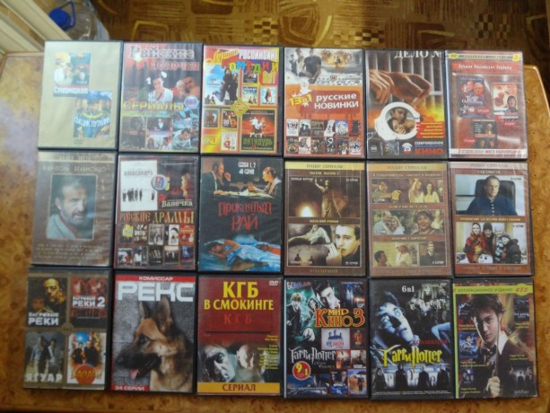 dvd-diski-s-filmami-big-2