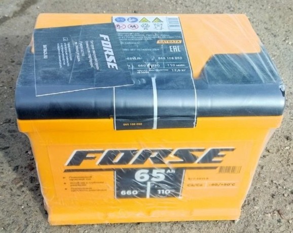 prodam-akb-65ac-660a-5000r-big-0