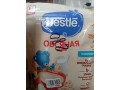 detskaia-molocnaia-kasa-nestle-small-4