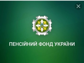 Подам заявку в ПФУ на идентификацию при помощи видеоконференции с обычным паспортом