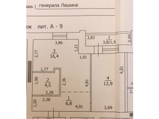 Продам 1 комнатную квартиру в новостройке на ВВАУШ