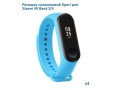 hemesok-na-casy-mi-band-34-small-1
