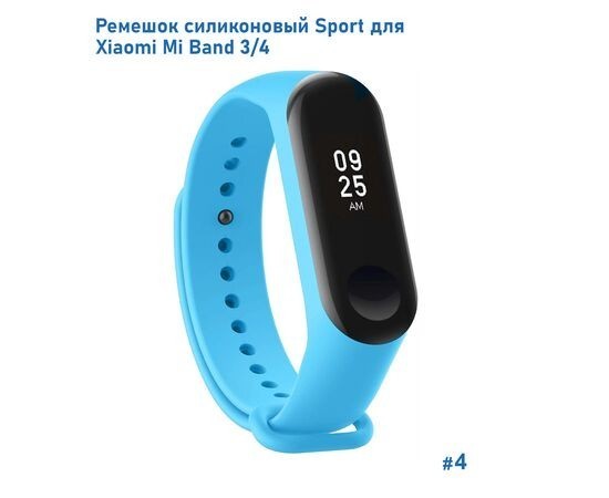 hemesok-na-casy-mi-band-34-big-1