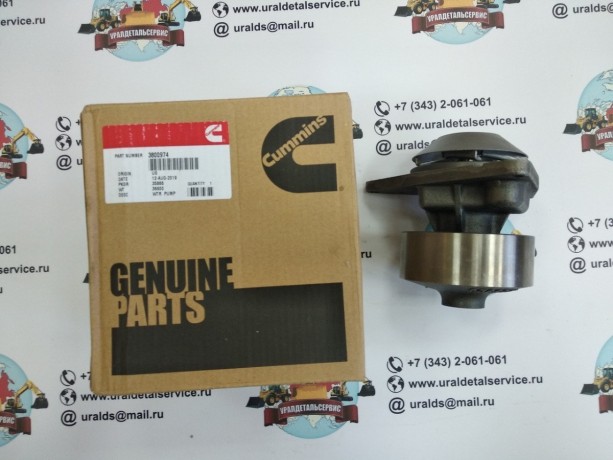 vodianoi-nasos-cummins-3800974-3802973-3929612-3285323-4376357-4955529-3802442-3973115-big-0