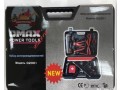 nabor-avtomobilista-omax-small-0