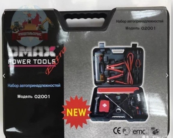 nabor-avtomobilista-omax-big-0