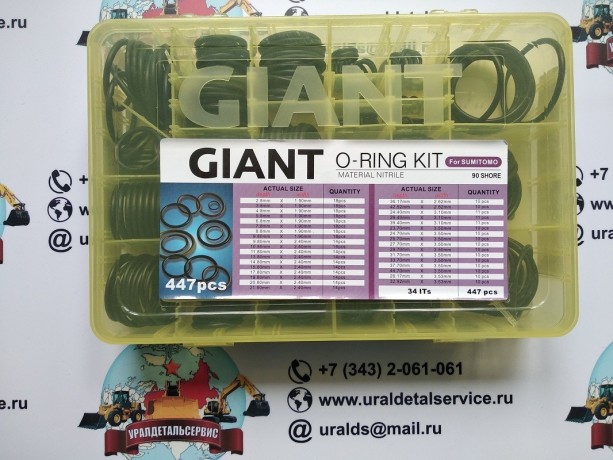 nabor-o-kolec-giant-o-ring-kit-sumitomo-big-0