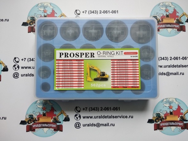 nabor-o-kolec-proster-o-ring-kit-komatsu-big-0