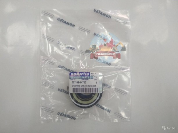 remkomplekt-gc-rulevogo-upravleniia-707-99-14750-komatsu-wa320-3-big-0