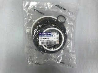 Ремкомплект г/ц ковша Komatsu PC200-7 707-99-46120 1.8 м