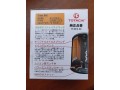 maslianyi-filtr-small-2