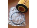 maslianyi-filtr-small-1