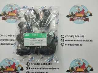 Ремкомплект гидрораспределителя 31N6-10110 Hyundai R210LC-7 NOK