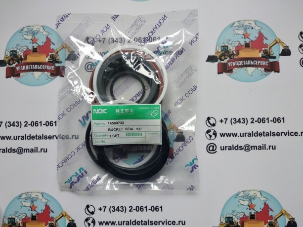 remkomplekt-gidrocilindra-volvo-ew180-14589732-nok-big-0