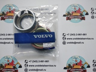 Ремкомплект гидроцилиндра Volvo 14589732