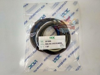 Ремкомплект г/ц стрелы CAT 320D 320D L 320D LN 247-8868 NOK