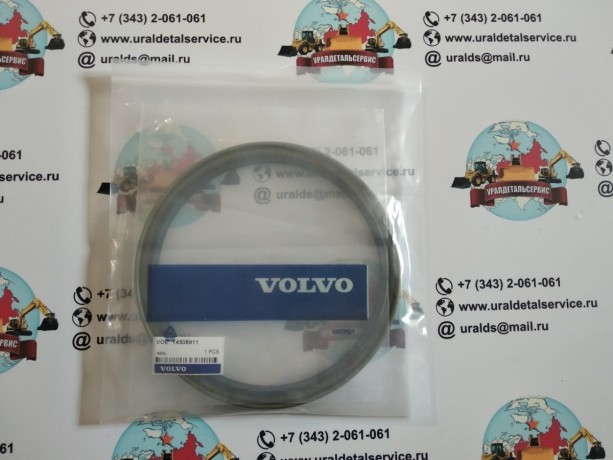 salnik-gidromotora-povorota-volvo-14508911-big-0