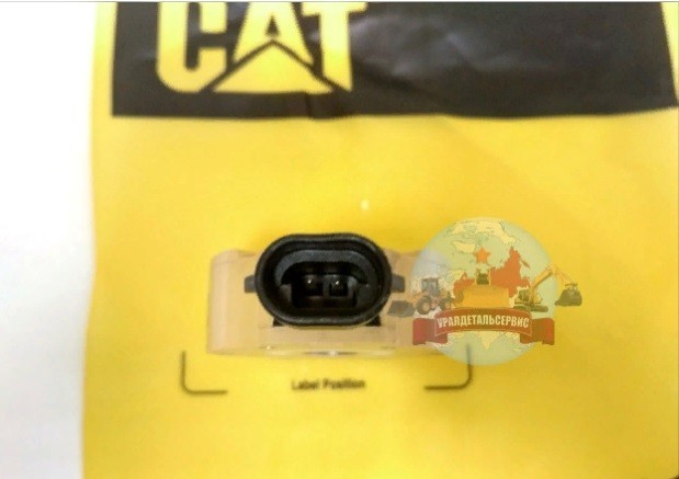 solenoid-312-5620-caterpillar-cat-big-2