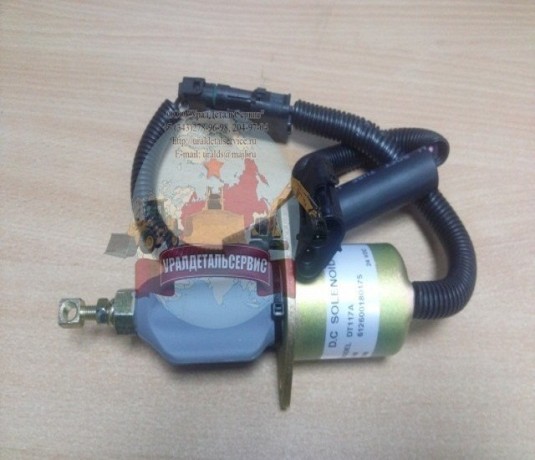 solenoid-612600180175a-big-0