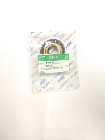 remkomplekt-gc-vydvizeniia-teleskopiceskoi-rukoiati-nok-878000388-big-0