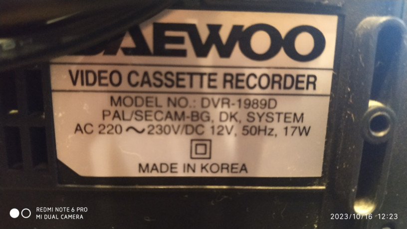 videopleer-daewoo-dvr-1989d-big-3