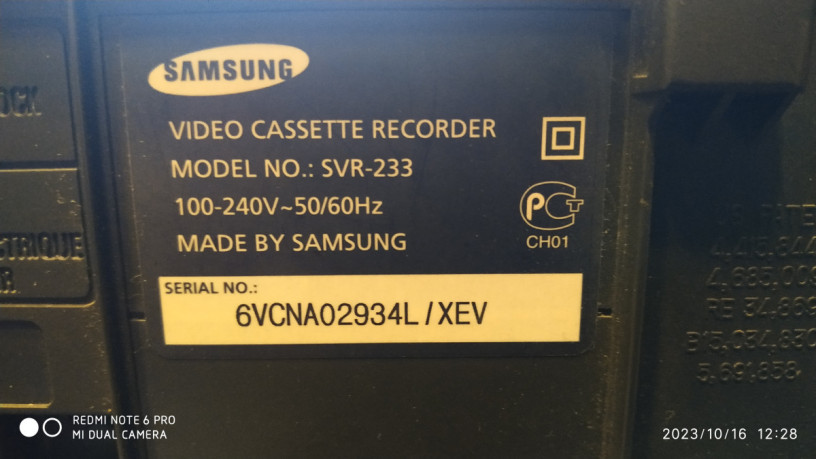 videopleer-samsung-svr-233-big-3