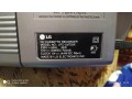 bumboks-lg-lpc-lm735x-small-4