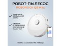 novyi-zapecatannyi-roborock-q8-max-small-0