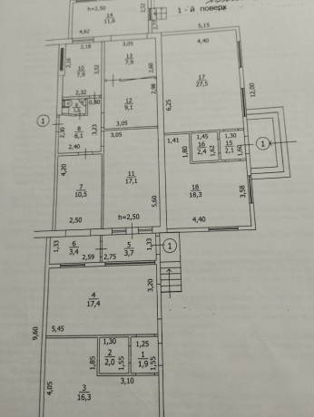 dokumenty-gotovy-prodaetsia-neziloe-1-etaznoe-pomeshhenie-300-mkv-pod-ofis-ili-sdacu-v-arendu-kv-solnecnyi-r-n-kastana-big-0