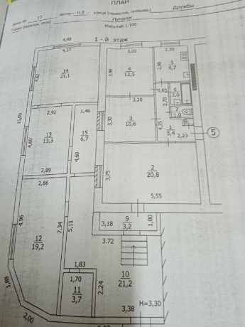 prodaetsia-neziloe-pomeshhenie-na-1-etaze-pod-razlicnye-vidy-deiatelnosti-kv-druzby-raion-tc-marika-big-0