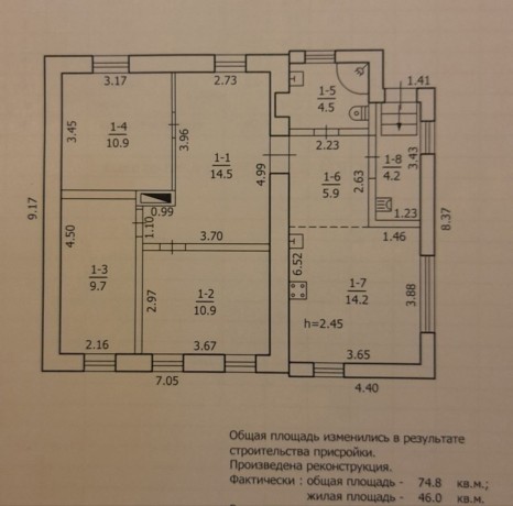 prodam-dom-748-m2-v-gorode-lugansk-leninskii-raion-ulica-akkumuliatornaia-big-4