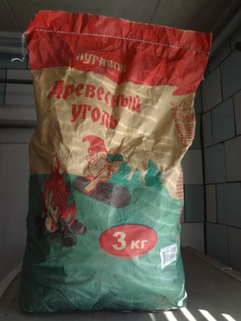 drevesnyi-ugol-lugavik-big-0