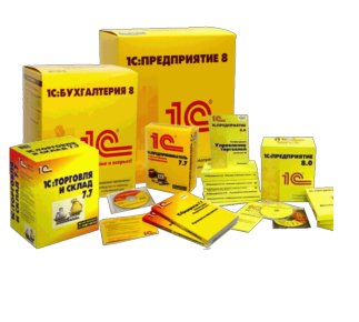 prodaza-obsluzivanie-1s-v-luganske-big-0