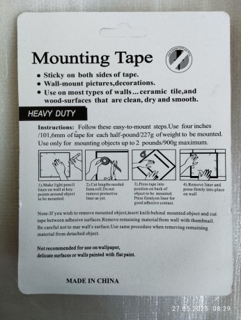 dvuxstoronniaia-kleikaia-lenta-mounting-tape-18-mm-x-5-m-belyi-big-1