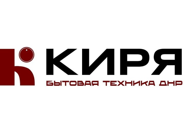 internet-magazin-bytovoi-texniki-v-donecke-i-dnr-big-0