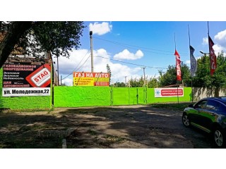 Обслуживание автокондиционеров, удаление вмятин в Луганске