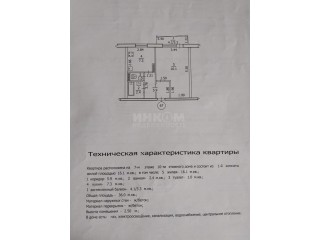 Продам 1-комн квартиру в городе Луганск улица Учебная