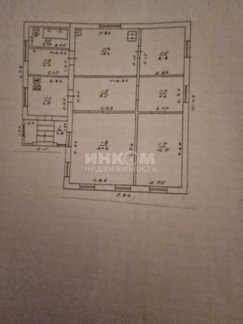 prodam-dom-v-gorode-lugansk-poselok-teplicnoe-big-1