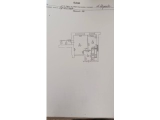 Продам 1-комн квартиру в городе Луганск квартал Дружба