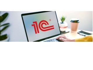 Продажа, обслуживание 1с в Луганске