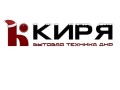 internet-magazin-bytovoi-texniki-v-donecke-i-dnr-small-0