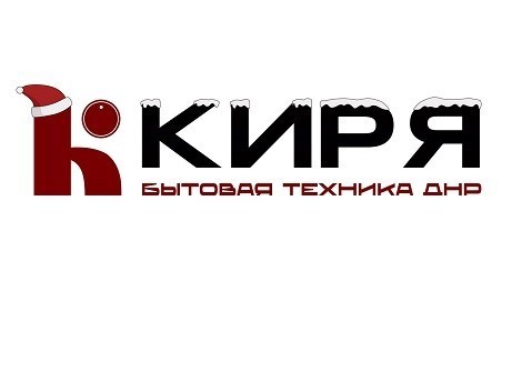 internet-magazin-bytovoi-texniki-v-donecke-i-dnr-big-0