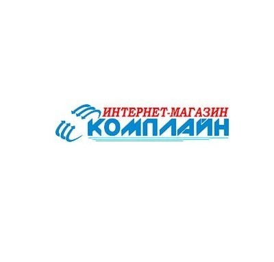 kupit-nedorogo-kompiuternuiu-texniku-noutbuki-mobilnye-telefony-big-0