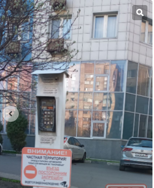 masinomesto-v-vorosilovskom-rne-v-diske-big-2