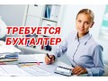 buxgalter-g-makeevka-small-0