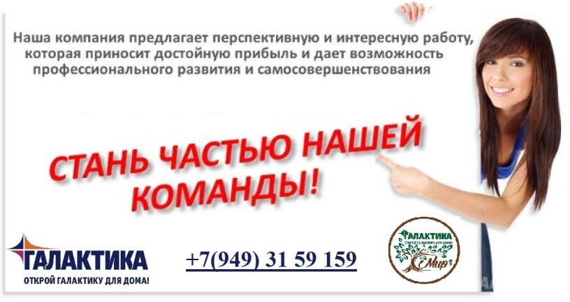 direktor-supermarketa-big-0